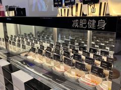 -JW德国冻酸奶Frozen Yogurt(龙湖成都滨江天街店)