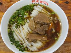 -肆姐面粉馆(坡子街店)