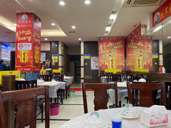 大堂-阿木龙虾(河间路店)