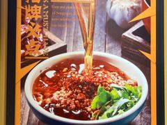 -泥锅串串香(学院路店)