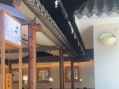 -周渝食惦酸菜鱼(青浦店)