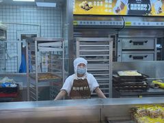 -鲍师傅糕点(江苏路店)