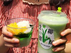 -奈雪的茶(正弘城PRO+店)