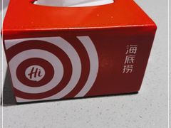 -海底捞火锅(高新活力汇店)