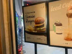 -明谦·Coffee&Cocktail Bar(美您公园店)