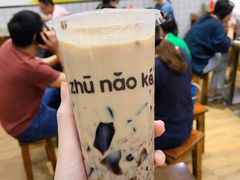 -猪脑壳凉面(武陵源店)