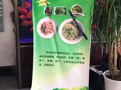 -钱万兴(塔园路店)
