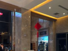 -星河湾温泉洗浴酒店