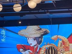 -避风塘(五角场店)
