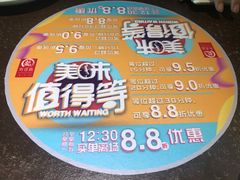 -有璟阁港式餐厅(金融街购物中心店)