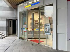 -方快PLUS照相馆(闵行龙湖天街店)
