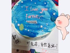 -Dark Horse·黑马蛋糕·低脂·低糖淡奶(金匙望湖大厦店)