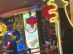 -四海一家自助餐(益田假日广场店)