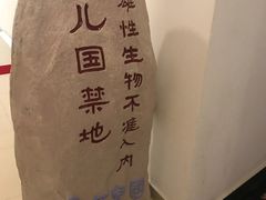 -完美世界影城(昆明翡翠湾店)