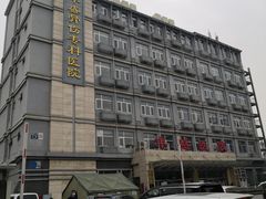 -北京市丰盛中医骨伤专科医院