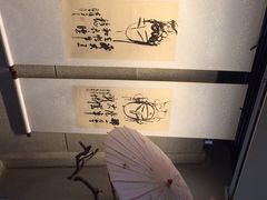 -云间宿茶空间(嘉杰国际广场店)