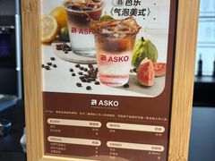 -青岛胶东国际机场