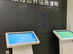 -哈尔滨市民大厦