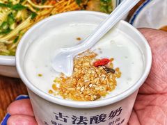 -丝路伊兰·兰州牛肉面(牛街总店)