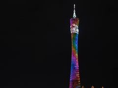 -珠江夜游广州塔·中大码头