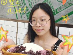 -豆豆冰室·地道招牌椰子冻(大良店)