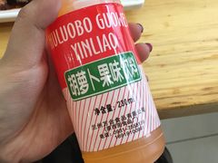 -马三洋芋片(兰州总店)