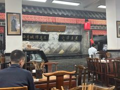 -小谭豆花(西大街店)