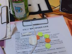 -好玩工厂密室·鹅鸭杀·桌游拼豆电玩