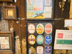 -大水的店(昙华林店)