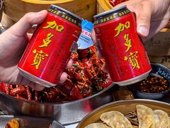 -靓靓蒸虾·头牌蒸虾(雪松路总店)