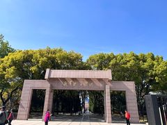 -上海市龙华烈士陵园