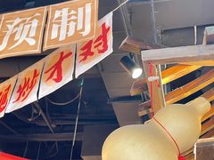 -蜀川川破店·江湖菜·烧烤(北京首店)