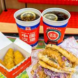 塔斯汀！！你不宣传这个是有什么心事吗