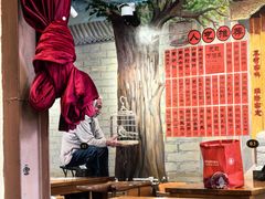-老天桥酱肉烧饼夹肘子(天桥店)