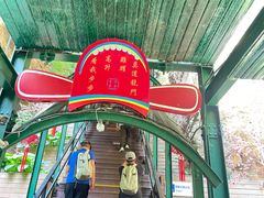 -京东石林峡风景区