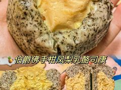 -科巷菜场