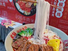 -黄兴南路步行商业街