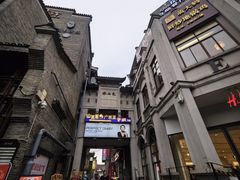 -东西巷
