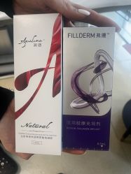 -上海星和医疗美容