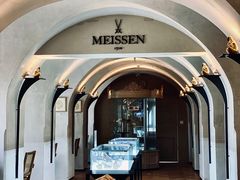 -Me Coffee下午茶艺术空间