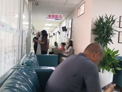 -美年大健康体检中心(西直门分院)