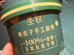 -便宜坊烤鸭店(亦庄京东店)