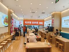 -醉面(郑州大旺城店)