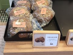 -野上麦田(中贸广场店)