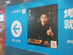 -新世界百货(顺义店)