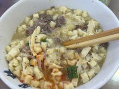 -和月楼牛羊肉泡馍