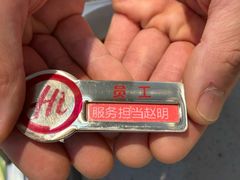 -海底捞火锅(振华商厦店)