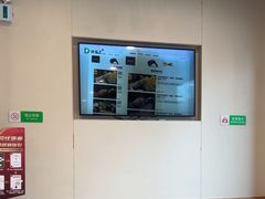 -德克士(腾达店)