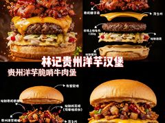 -万达广场(北京槐房店)