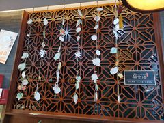 -清真全盛斋传统糕点(西羊市店)